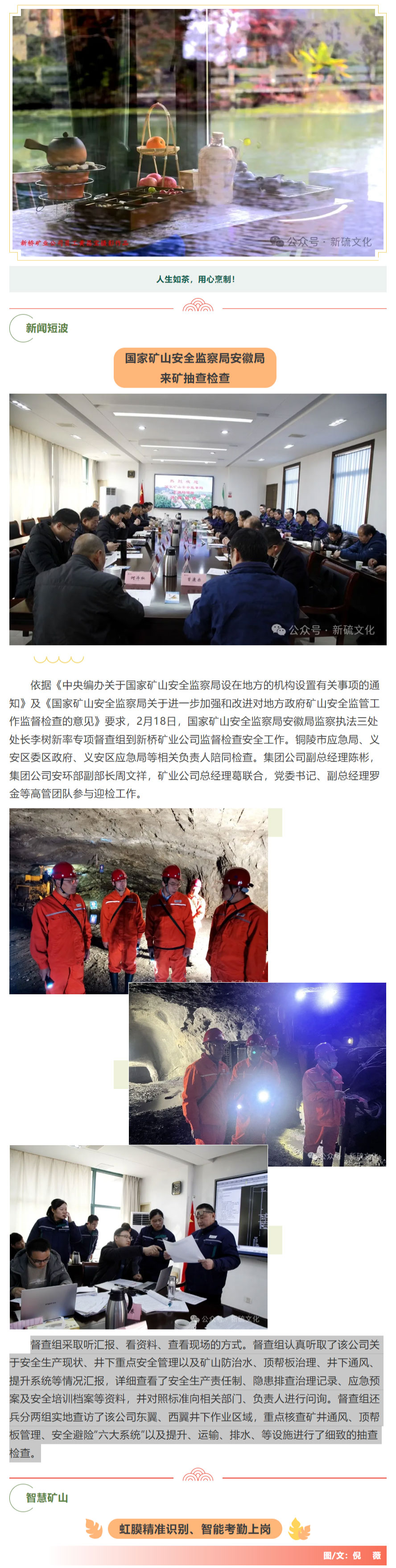 九游会·J9 - 中国官方网站 | 真人游戏第一品牌