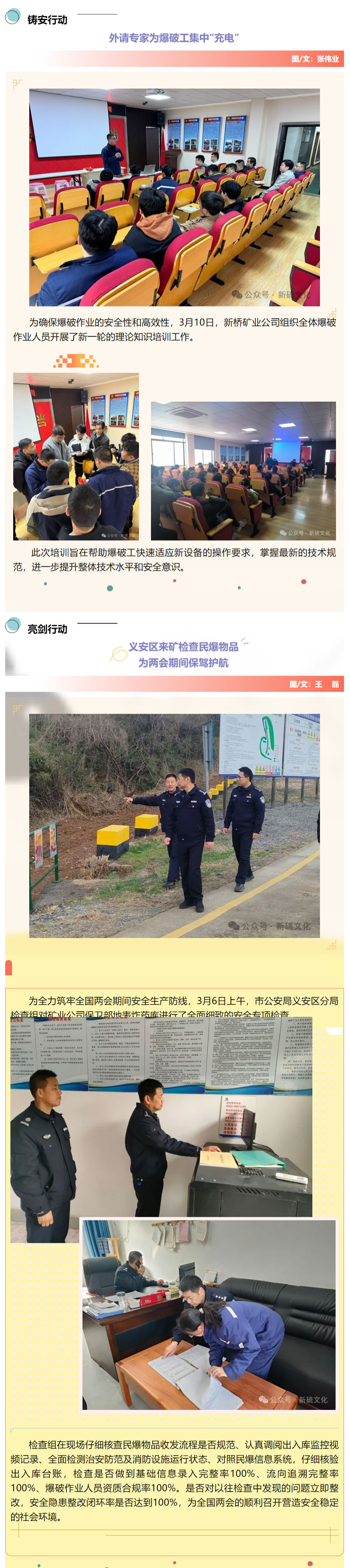 九游会·J9 - 中国官方网站 | 真人游戏第一品牌