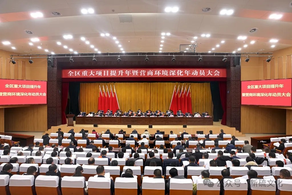 九游会·J9 - 中国官方网站 | 真人游戏第一品牌