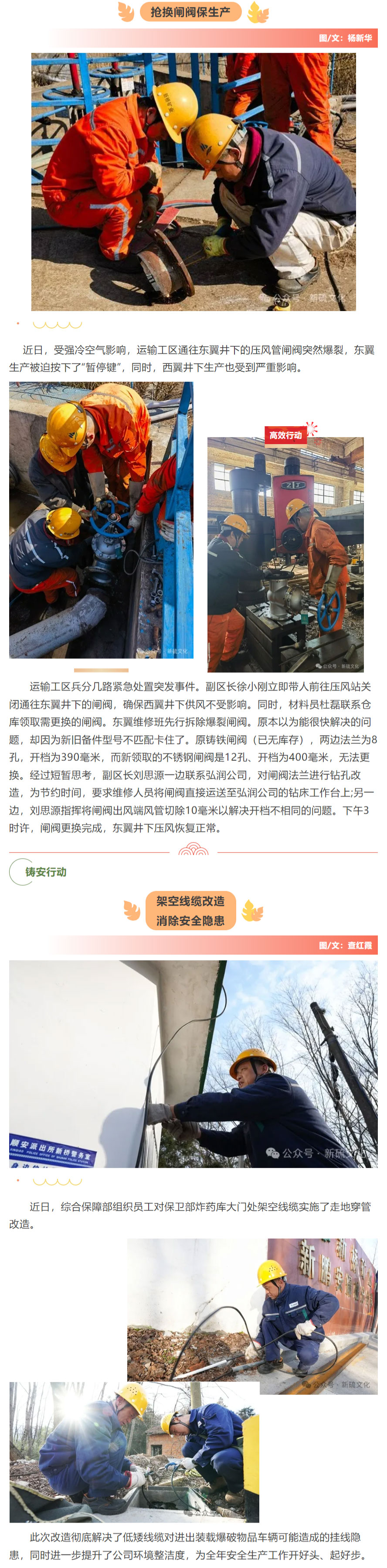 九游会·J9 - 中国官方网站 | 真人游戏第一品牌