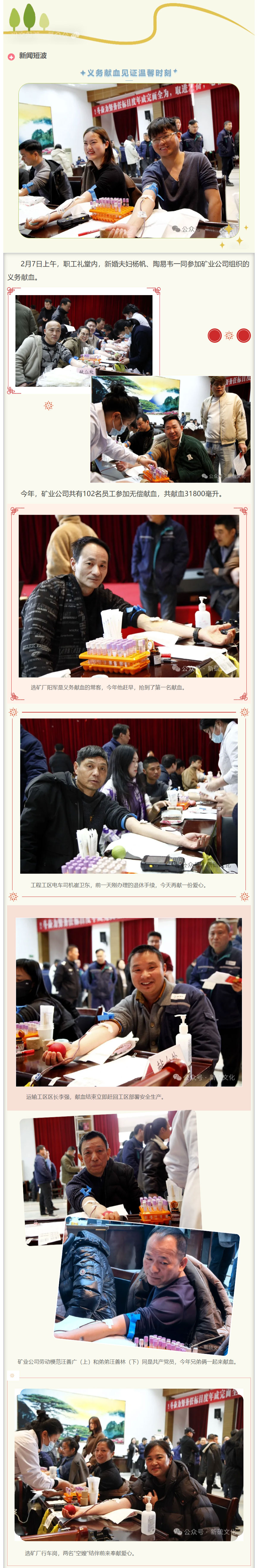 九游会·J9 - 中国官方网站 | 真人游戏第一品牌