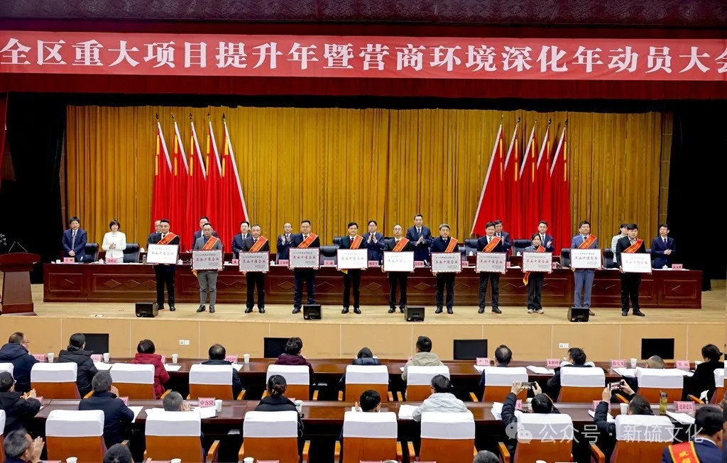 九游会·J9 - 中国官方网站 | 真人游戏第一品牌