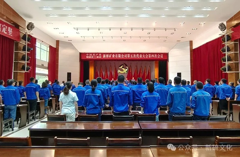 九游会·J9 - 中国官方网站 | 真人游戏第一品牌