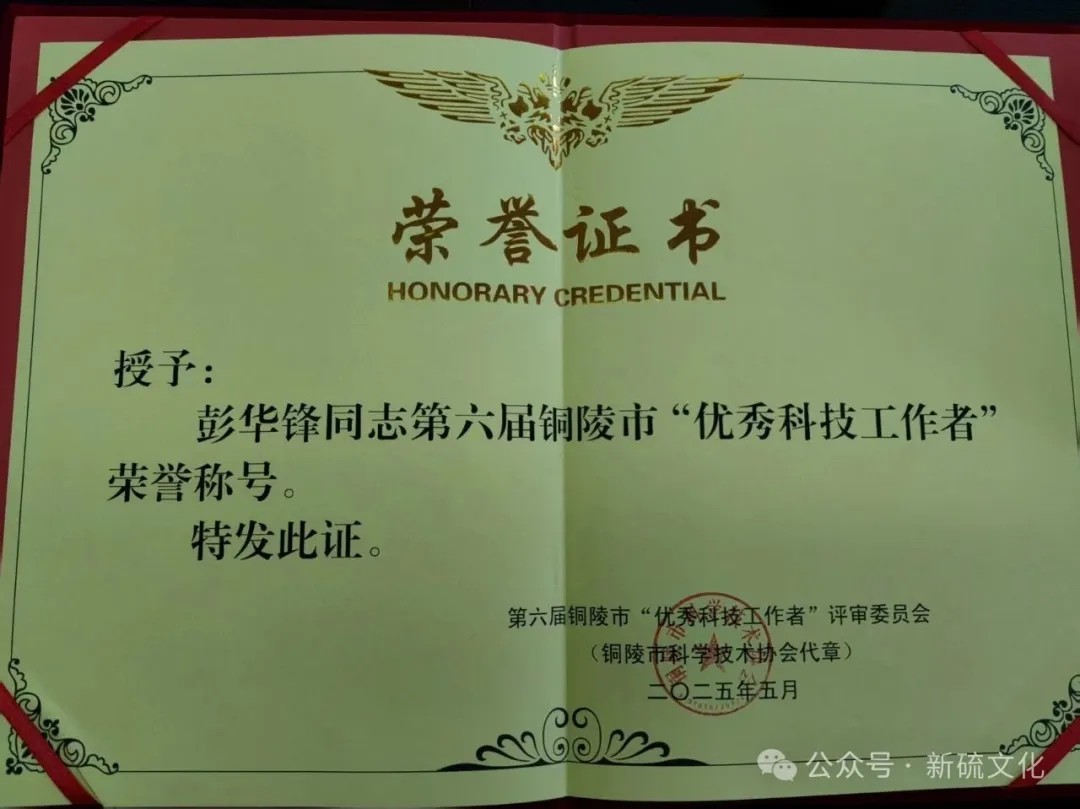 九游会·J9 - 中国官方网站 | 真人游戏第一品牌