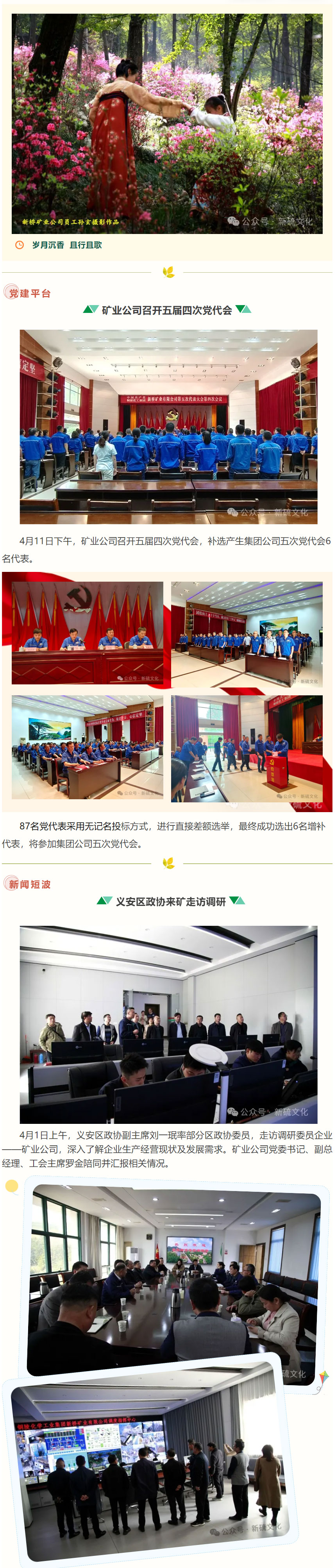 九游会·J9 - 中国官方网站 | 真人游戏第一品牌