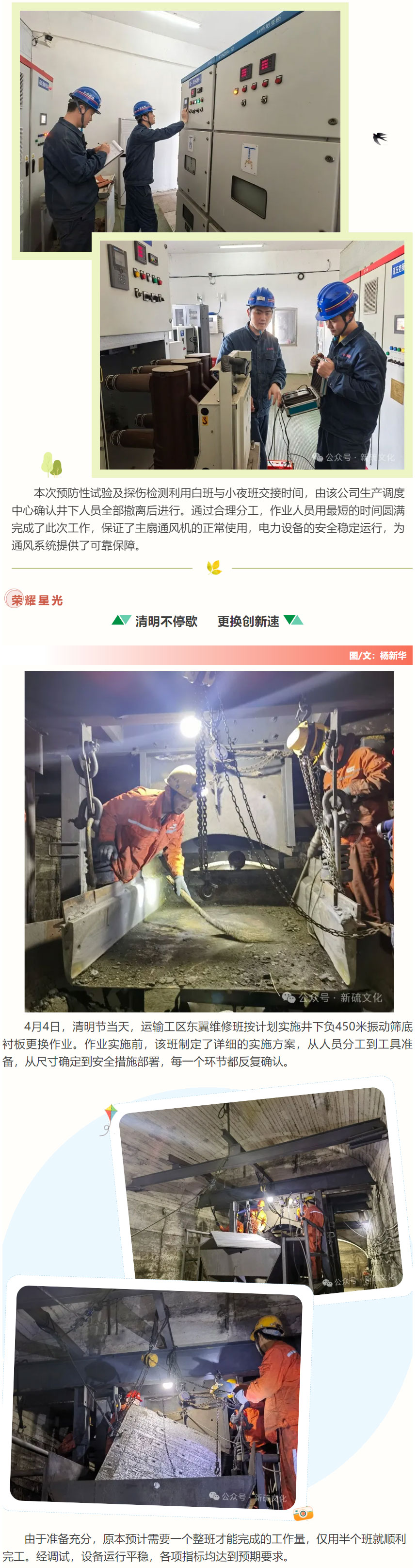 九游会·J9 - 中国官方网站 | 真人游戏第一品牌