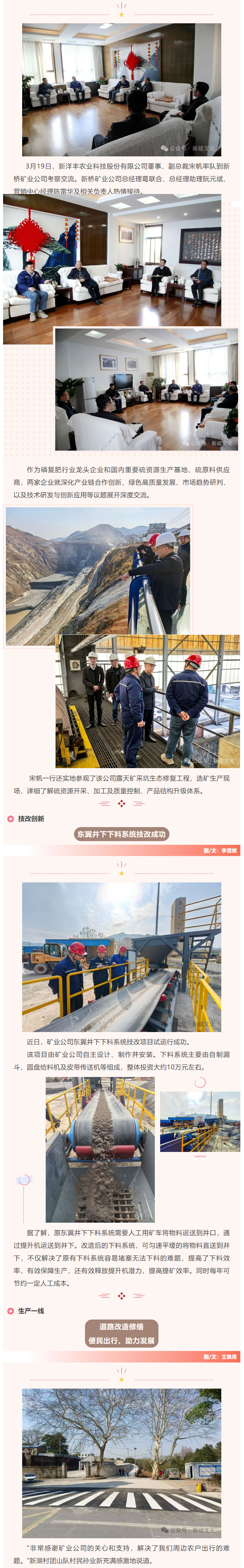 九游会·J9 - 中国官方网站 | 真人游戏第一品牌
