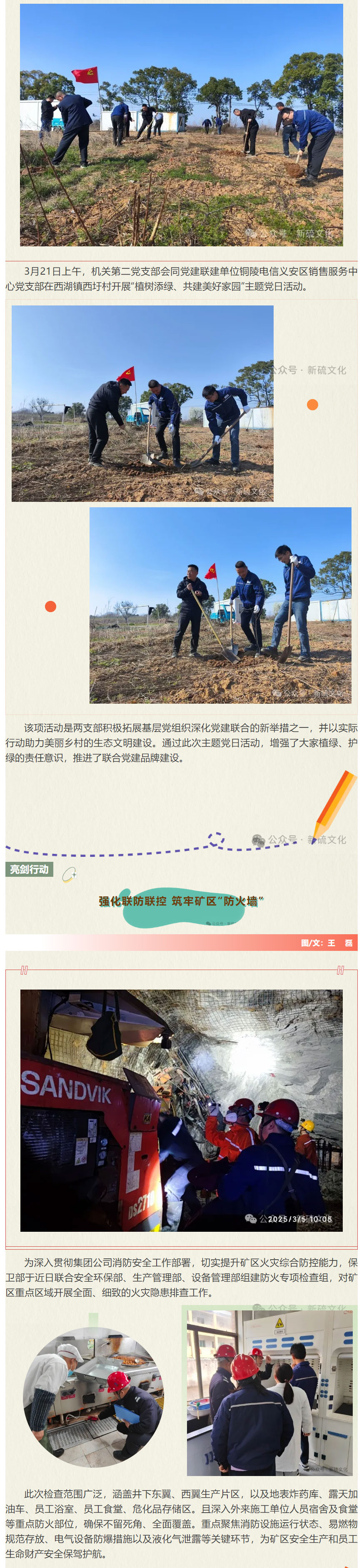 九游会·J9 - 中国官方网站 | 真人游戏第一品牌